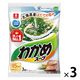 わかめスープ 1袋（3食入）1セット（1個×3） 理研ビタミン