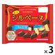 チョコレート菓子 食べきりサイズ ミニシルベーヌ　バニラ 113g 1セット（1個×3）