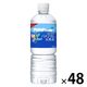 アサヒ飲料 アサヒ おいしい水富士山のバナジウム天然水 600ml 1セット（48本）