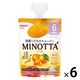 （6カ月頃から）国産くだものスムージー MINOTTA（ミノッタ） 温州みかんミックス 1セット（1個（70g）×6） 離乳食