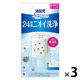 消臭元 エアブリーズ Airbreeze スプラッシュソープ お部屋 トイレ用 本体 59mL 1セット（1個×3） 小林製薬