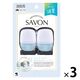 クルマの消臭元 SAVONクリップ ブルーソープ 6mL 1セット（1パック（2個入）×3） 小林製薬