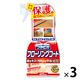 つやピカフローリングコート 400mL 1セット（1本×3） リンレイ
