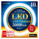エコリカ 丸形LED 40形 昼光色 6500K 2300lm Ra83 工事不要 ECL-FCL40YD 1個
