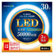 エコリカ 丸形LED 30形 昼光色 6500K 1350lm Ra83 工事不要 ECL-FCL30YD 1個