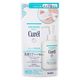 Curel（キュレル） 潤浸保湿 乳液ケアメイク落とし つめかえ用 180ml 花王