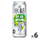 チューハイ キリン 氷結 無糖 ウメ 7% 缶 500ml 6本