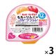 【12ヵ月頃から】キユーピーベビーデザートももとりんごのフルーツジュレ 70g　1セット（3個）離乳食