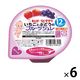 【12ヶ月頃から】キユーピーベビーデザートいちごとぶどうのフルーツジュレ 70g 1セット（6個）離乳食