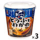 おいしいね！！とうふとわかめ 1セット（1個×3） 神州一味噌