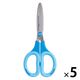 ナカバヤシ はさみ サクットカット スタンダード ブルー NH-SS175B 1セット（1本×5）