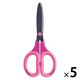 ナカバヤシ はさみ サクットカット スタンダードフッ素コート ピンク NH-SF175P 1セット（1本×5）