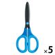 ナカバヤシ はさみ サクットカット スタンダードフッ素コート ブルー NH-SF175B 1セット（1本×5）