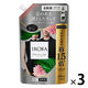 IROKA （イロカ） ハンサムリーフの香り 詰め替え 特大 650mL 1セット（1個×3） 柔軟剤 花王