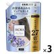 IROKA （イロカ） ピュアフリージアの香り 詰め替え 超特大 1200mL 1セット（1個×3） 柔軟剤 花王