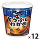 おいしいね！！とうふとわかめ 1セット（1個×12） 神州一味噌