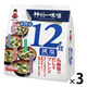 お得な12食減塩 1セット（1個×3） 神州一味噌