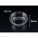 リスパック 惣菜容器 バイオ デリカップ M101-180B PBDM101 1パック(50点)（直送品）