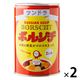 ふくや ロシアンスープ ツンドラ ボルシチ グランマの味 2人前・450g 1セット（1個×2）缶詰