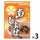 ニチフリ食品 ふりかけあじよせ 大袋 チャック付 33g 1セット（1個×3）