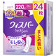 P&G ウィスパー うすさら安心 220cc 女性用 吸水ケア 尿もれパッド 1パック（24枚入）