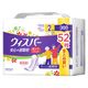 P&G ウィスパー 安心の超吸収 300cc 女性用 尿もれパッド 尿とりパッド 1パック（52枚入）
