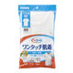 川本産業 WYワンタッチ肌着 半袖 紳士用 M 039-122000-00 1個