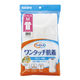 川本産業 WYワンタッチ肌着 半袖 婦人用 M 039-122030-00 1個