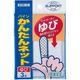 川本産業 パインかんたんネット ゆび 032-405100-00 1個(3本)