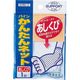 川本産業 パインかんたんネット あしくび 032-405140-00 1個