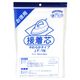 オルヌマン アウルスママ 不織布タイプ接着芯 やわらかタイプ 100x200cm 白 JF-1N 1枚