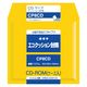 オキナ エコクッション封筒 CP8CD 1袋