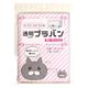 日本紐釦貿易 プラバン透明 0.2mm厚 A5サイズ A10-60-30 1パック(30枚)