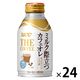 【缶コーヒー】UCC上島珈琲 THE COFFEE（ザ コーヒー） ミルク際立つカフェオレ 260g 1箱（24缶入）