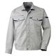 日新被服 ブルゾン E5519-40-8L シルバー 1着（直送品）