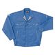 日新被服 ブルゾン E5559-30-SS ブルー 1着（直送品）