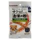 波里 お米の粉 お料理自慢の薄力粉 150g 1個 グルテンフリー