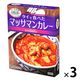 タイの台所 タイで食べたタイマッサマンカレー 200g 1セット（1個×3）アライドコーポレーション レトルト