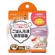 キチントさん ごはん 冷凍保存容器 フタを閉めたままレンジOK 小盛 100g 1個（3個入）クレハ