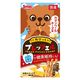 プレッツェル カマンベールチーズ味 歯の健康維持 国産 30g（10g×3パック）1個 スマック 犬用 おやつ