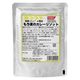 【非常食】ホリカフーズ レスキューフーズ もち麦のカレーリゾット 180g 1セット（24個入）