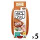 キチントさん 保存容器 押すだけ簡単 片手でフタが開く スマートプッシュ L 700ml 1セット（1個（2個入）×5）クレハ