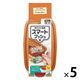 キチントさん 保存容器 押すだけ簡単 片手でフタが開く スマートプッシュ L 700ml 1セット（1個（3個入）×5）クレハ