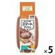 キチントさん 保存容器 押すだけ簡単 片手でフタが開く スマートプッシュ M 500ml 1セット（1個（4個入）×5）クレハ