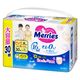 メリーズ おむつ パンツ ビッグより大きい（15～28kg）1パック（30枚入）エアスルー 男女共用 花王