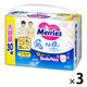 メリーズ おむつ パンツ ビッグより大きい（15～28kg）1セット（1パック（30枚入）×3）エアスルー 男女共用 花王