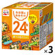箱入り生みそタイプ徳用みそ汁（24食）1セット（1箱×3） 永谷園