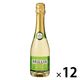 サントネージュ ブリリア スパークリングワイン 白 やや甘口 360ml 1セット（1本×12）