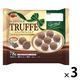 チョコレート トリュフ　カフェミルク 78g 1セット（1個×3）
