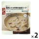 無印良品 養生スープ 鶏肉とクコの実の生姜スープ １６０ｇ（１人前） 1セット（1袋×2） 良品計画